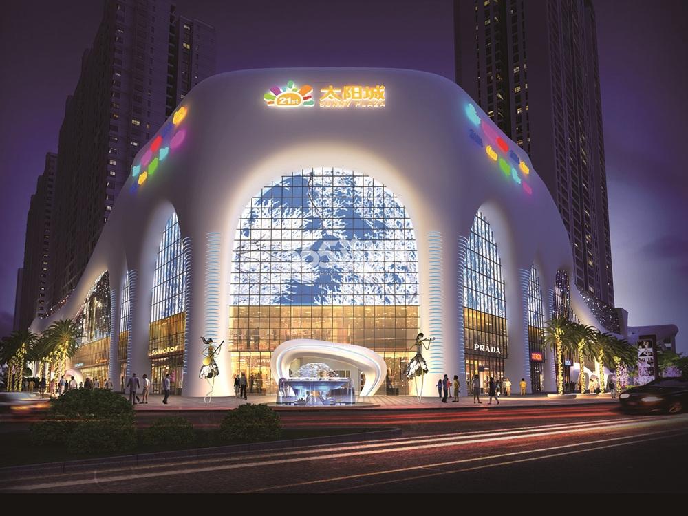 东明21世纪广场太阳城